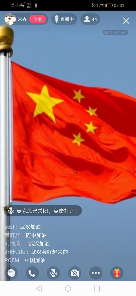 想知道九岁儿童有点散光,散光会像近视一样增加吗?-专业问答网站